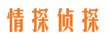 雨花台外遇调查取证